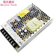 LRS Taiwan Minwei switching power supply 150W200W350W AC DC NES12V15V24V36V48V60A