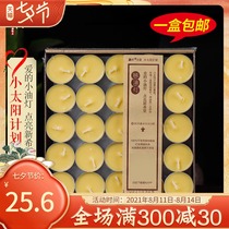 Tibetan village ghee candle love relay for Buddha ghee lamp 4 8 hours natural edible ghee household long light