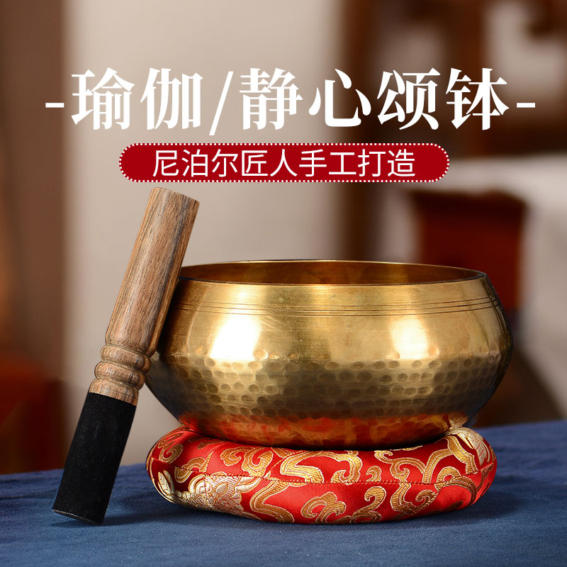 チベット村の銅製シンギングボウル、仏教のサウンドボウル、ボウル瞑想ヨガ、ネパールの手作りヘッドセラピーサウンド銅製シンギングボウルの装飾品