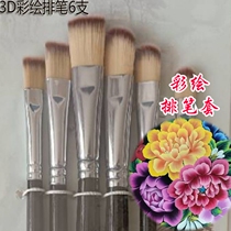 Creative painted brushes manicure painted brushes art student professional brushes 3D painted brushes gouache oil painting brushes