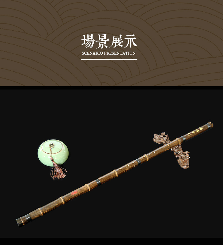 Dongxiao Boutique Zizhudong Performance Trình diễn chuyên nghiệp 箫 Người lớn sáu lỗ được điều chỉnh FE Người mới bắt đầu Xiao tám giai điệu G nhạc cụ 箫 nhạc cụ - Nhạc cụ dân tộc giá sáo trúc