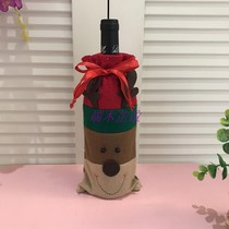 Foreign trade unique Christmas Christmas retro elk wine bottle bag drawstring wine champagne red wine set