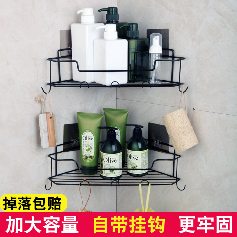 Bathroom Shelve Makeup Room Washroom Wash Terrace Triangle Toilet with Divine Instrumental Suction Wall-Free Wall-hanging