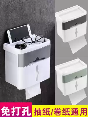 Sanitary carton dressing room paper towel toilet paper rack toilet household non-perforated creative waterproof extraction toilet paper roll sanitary paper drum