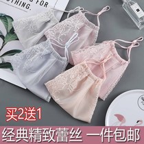 Ultra-thin cleaning womens fashion dust mask summer thin sunscreen ice silk lace mesh summer breathable breathing