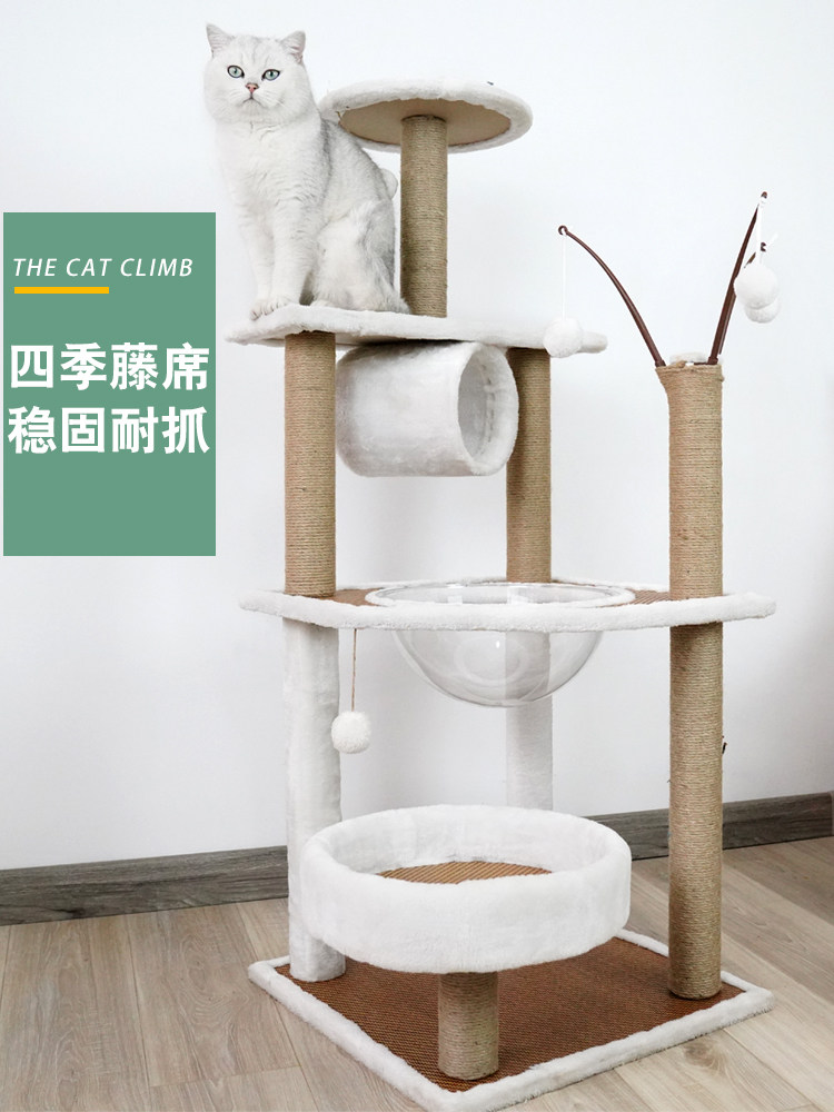 [USD 36.34] Cat Rack Cat Nest Space Capsule Large Cat Tree Integrated