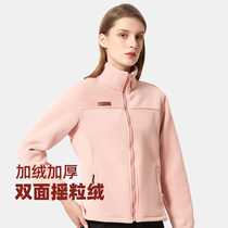 Fleece fleece jacket female winter plus velvet thickened cold-proof and warm top double-sided velvet jacket liner male