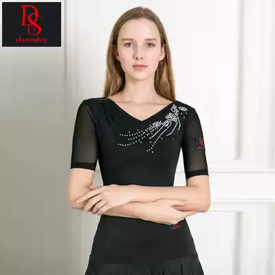 Sesa modern dance Jacket Women's practice clothes dance clothes short sleeves summer Latin dance clothes national standard dance social dance D003