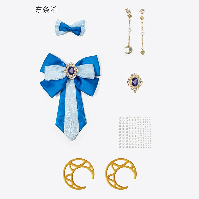 Измерительный набор для стяжки Miu Shui Linkage Lovelive Miu синий набор аксессуаров