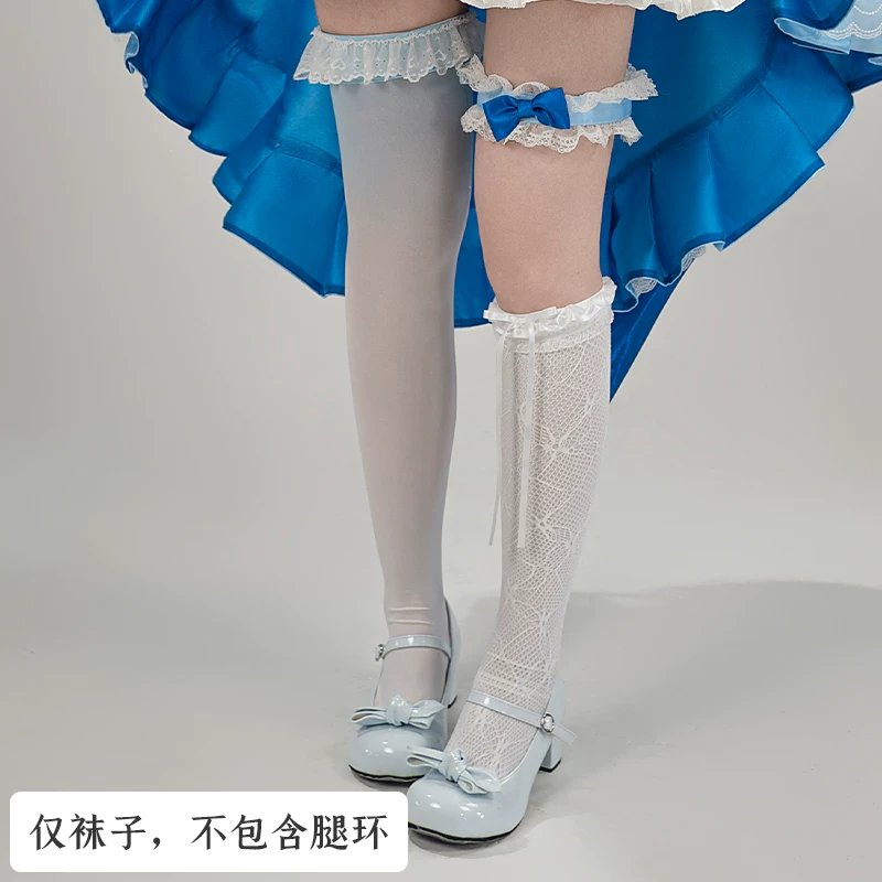 Измерительный набор для стяжки Miu Shui Linkage Lovelive Miu синий набор аксессуаров