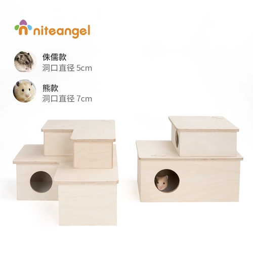 Niteangel Aite Hamster Трехноводочный золотой шелковый медвежь