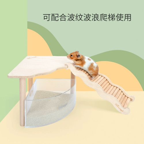 Niteangel Aite Triangle Wave Hammer Platform Save Space Wooden Golden Silk Bear Gest Cage Landscape Products
