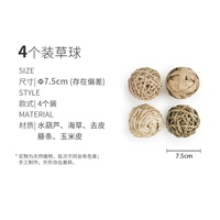 4 куска травянистую мяча