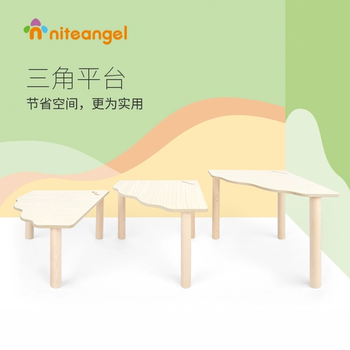 Niteangel Aite Triangle Wave Hammer Platform Save Space Wooden Golden Silk Bear Gest Cage Landscape Products