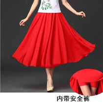 Spring and summer middle-aged womens pleated skirt square dance dress skirt swing dance mid-length large size skirt