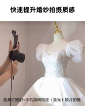 Mobile Phone starlight mirror nebuloscopy wedding dress shoot live lightsjewelry diamond spotlight fire light