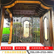 New fashion version brushed rose gold stainless steel screen corridor aisle Mirror green bronze mural metal partition