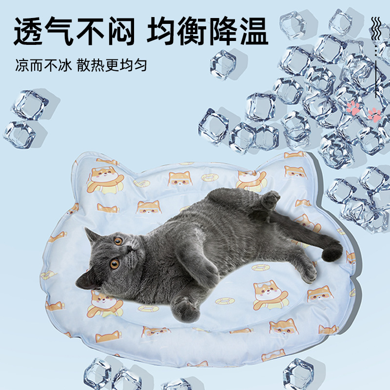 Cat ice mat pet cool mat summer cooling cat with mat non-stick hairy cat nest resistant mat cat pad sleeping with