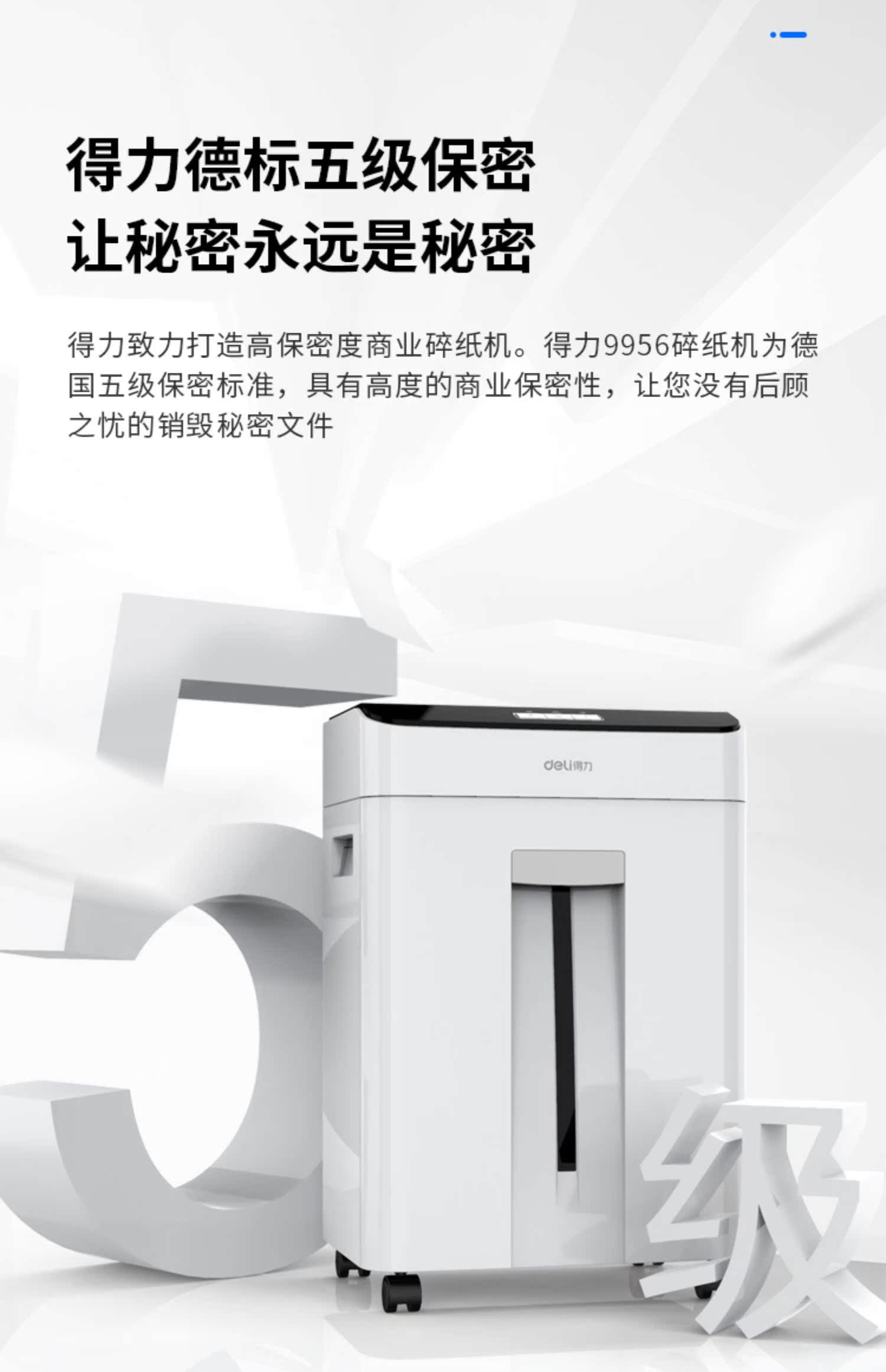 Máy hủy tài liệu nhỏ 9596 Văn phòng viên nhỏ hộ gia đình điện nhỏ giấy năng lượng cao tập tin máy hủy tài liệu thương mại năm cấp bí mật giấy vụn - Máy hủy tài liệu 	máy hủy tài liệu silicon ps-800cn
