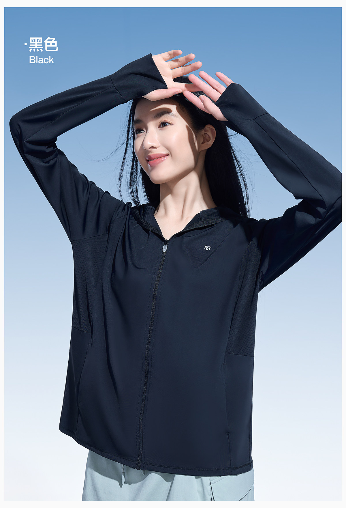 【中國直郵】 茉莉尋 夏季防曬衣 戶外運動防曬UPF50+防曬服 黃色 XL(適合身高166-175CM,150斤以下)