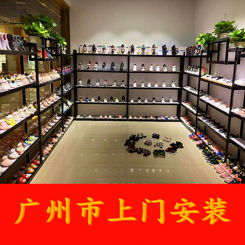 Shoe store Shoes and bags shelves Shop shelves Exhibition hall display racks Live studio exhibit shelves Multi-layer floor rack cabinets
