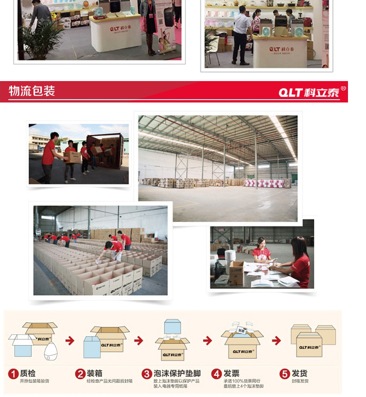 giá bình siêu tốc Ấm đun nước điện QLT Kelitai QLT-2150B Bình đun nước dung tích lớn 5L tự động tắt bình đun nước - ấm đun nước điện bình siêu tốc philip