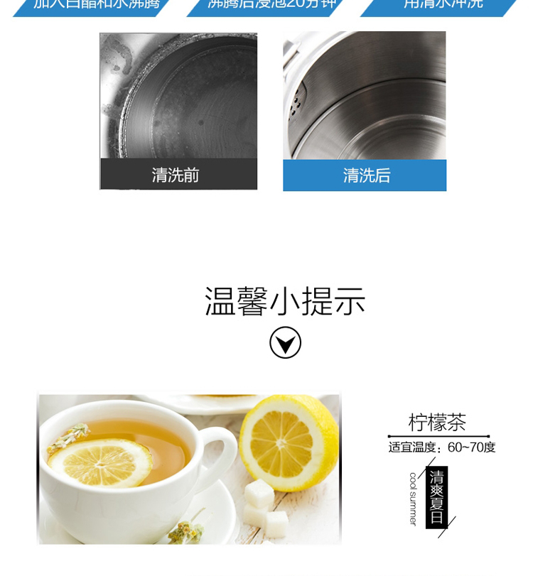 giá bình siêu tốc Ấm đun nước điện QLT Kelitai QLT-2150B Bình đun nước dung tích lớn 5L tự động tắt bình đun nước - ấm đun nước điện bình siêu tốc philip