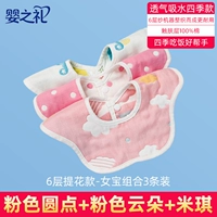 6-х слоя 360 подъемной модели-модели детской модели Random-3 Установка