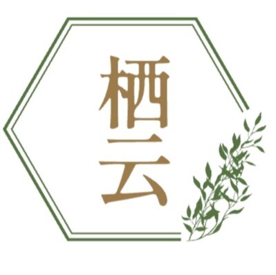 栖云家居装饰馆