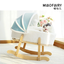 Meow fairy summer cat nest four seasons universal cat bed semi-enclosed Villa kennel winter warm pet cat supplies