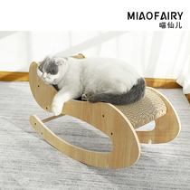 Meow Xianer cat grab plate nest Shaker wear-resistant shavings multi-function Net red cat nest cat sofa cat scratch board two-in-one