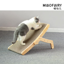 Cat Grab Grinding Cardboard Nest Vertical Large Solid Wood Anti-Cat Catch Sofa Protection Toy Cat Supplies