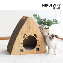 Cat den Net Red Dog Kennel solid wood closed triangle Nest winter warm cat scratch claw Four Seasons General cat supplies