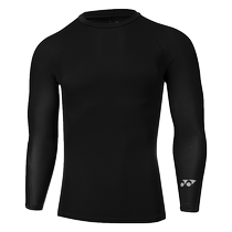 Official website YONEX YY badminton clothing tights 1019 men and women spring and summer warm training