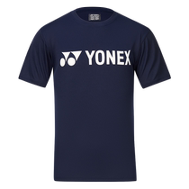 2024 new yonex Yonex yy badminton uniform 16724YX Japanese limited edition quick-drying spring and summer mens