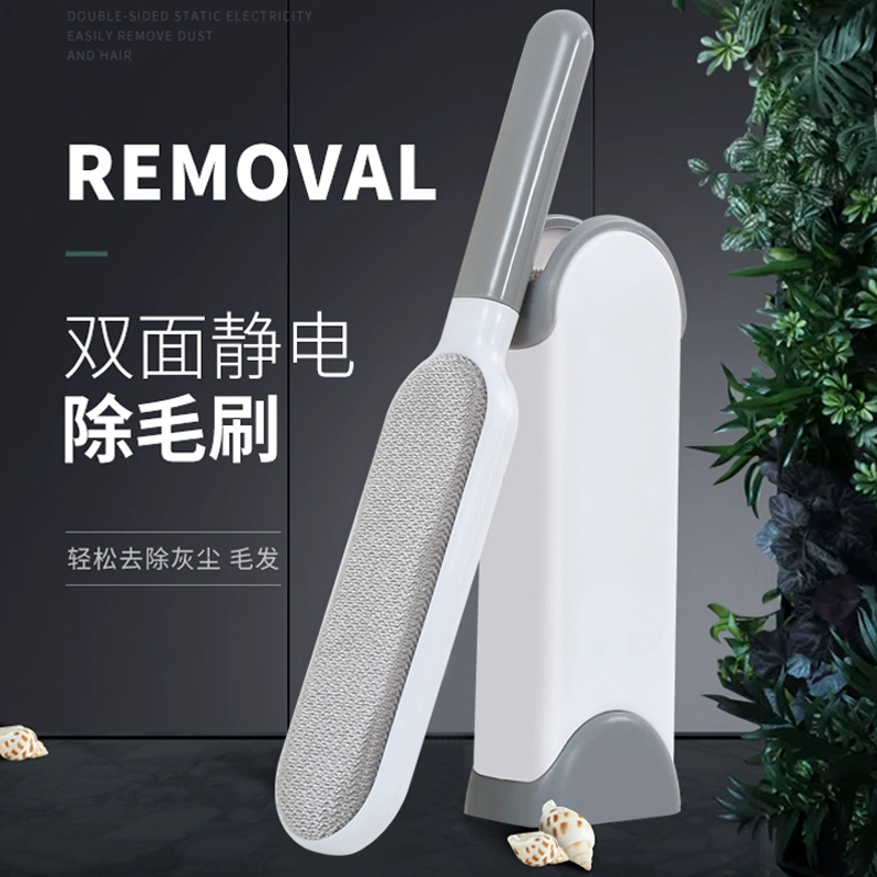 Quần áo dehairing bàn chải dính thiết bị lông lăn con lăn khử mùi tĩnh điện lông len lông dehairing tạo tác quần áo bụi hai mặt bàn chải bụi - Hệ thống giá giặt