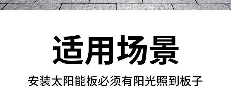 den op tran nang luong mat troi Đèn Năng Lượng Mặt Trời Nhà Trong Nhà Đèn Ốp Trần Siêu Sáng Công Suất Cao Ban Công Hành Lang Lối Đi Phòng Khách Đèn Đèn Trong Nhà đèn ốp trần năng lượng mặt trời đèn led âm trần năng lượng mặt trời