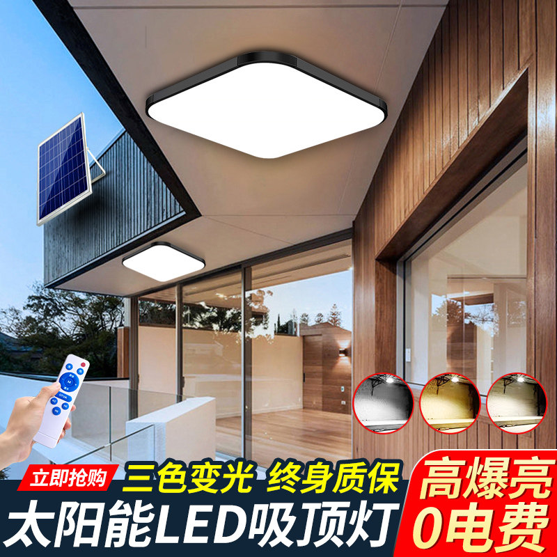 den op tran nang luong mat troi Đèn Năng Lượng Mặt Trời Nhà Trong Nhà Đèn Ốp Trần Siêu Sáng Công Suất Cao Ban Công Hành Lang Lối Đi Phòng Khách Đèn Đèn Trong Nhà đèn ốp trần năng lượng mặt trời đèn led âm trần năng lượng mặt trời