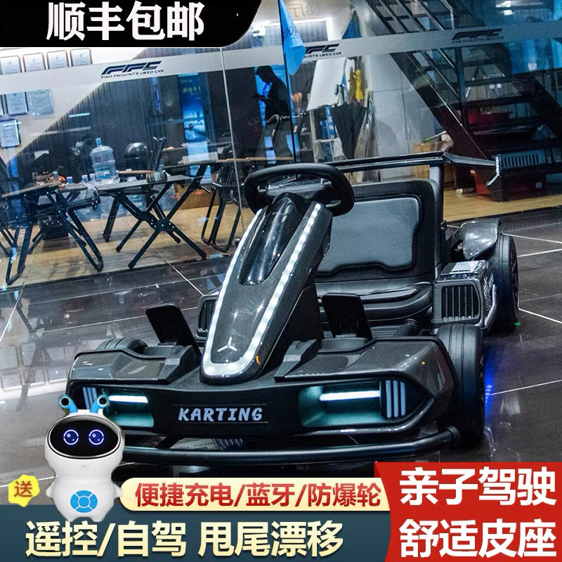 Children's Go-Kart That Can Accommodate Adults, Commercial Use, Driftable, Remote-Controlled, Electric Four-Wheel, Popular Online Toy Car for Boys and Girls Children's Go-Kart That Can Accommodate Adults, Commercial Use, Driftable, Remote-Controlled, Electric Four-Wheel, Popular Online Toy Car for Boys and Girls