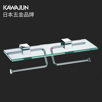 KAWAJUN bathroom accessories towel rack toilet toilet paper rack toilet roll paper holder household roll paper tube