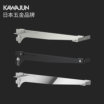 AA column special hanging plate 2 tooth glass laminate hanging plate hanging piece CR1 ladder column insert card head layer plate support left and right support