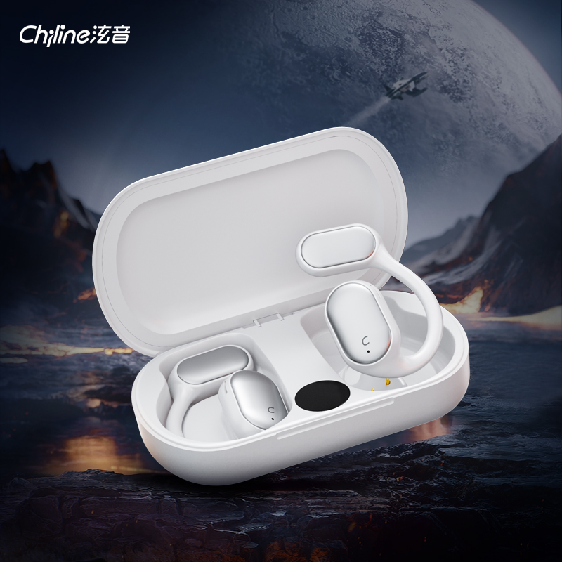 chiline真无线蓝牙耳