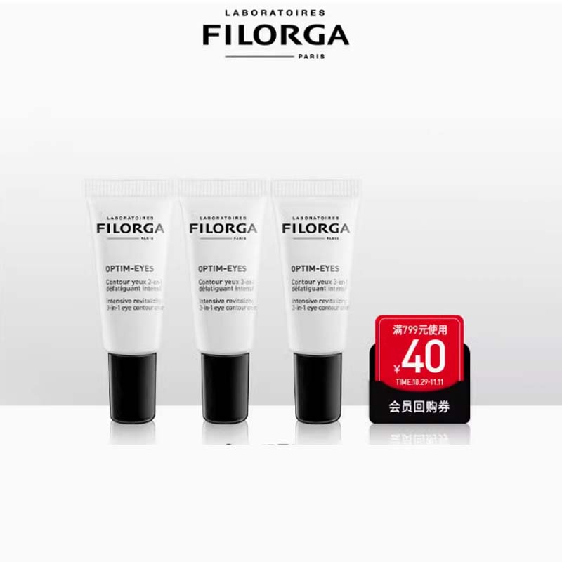 【限时专享】菲洛嘉36