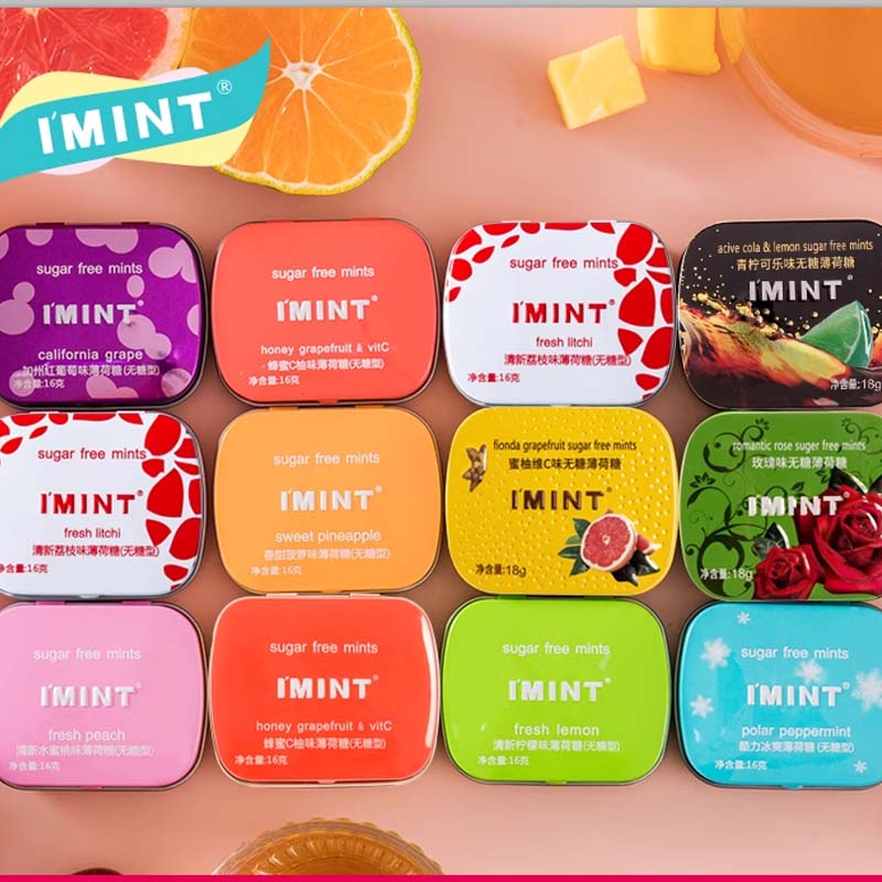 【满6件加赠】IMINT无