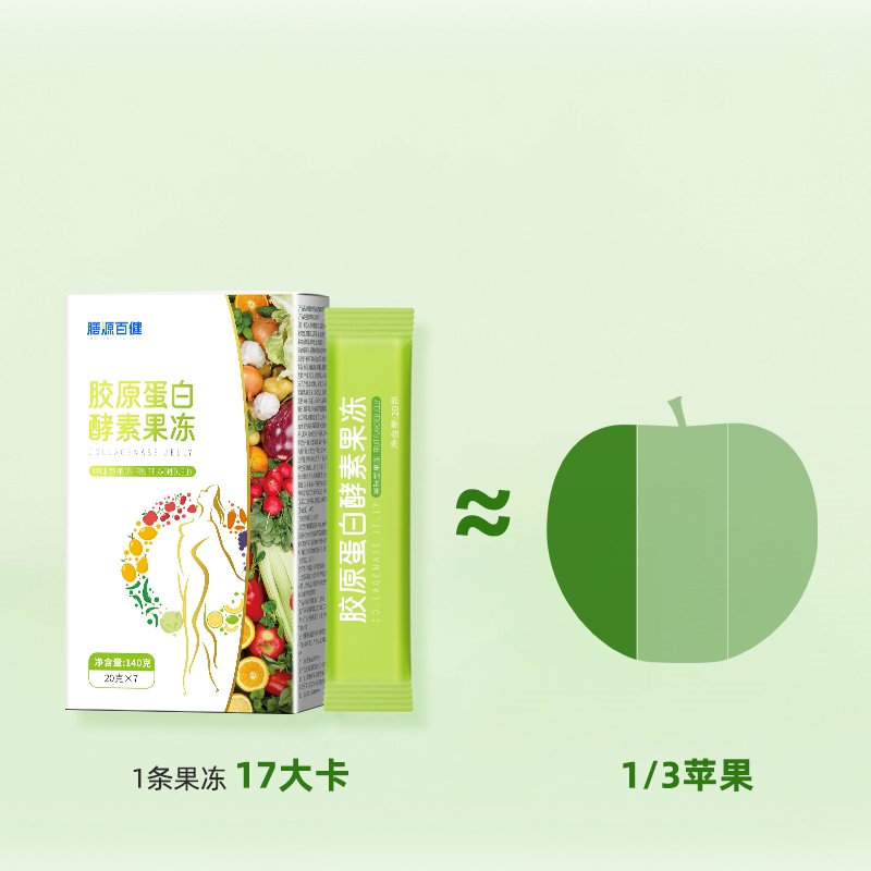 膳源百健胶原蛋白酵素