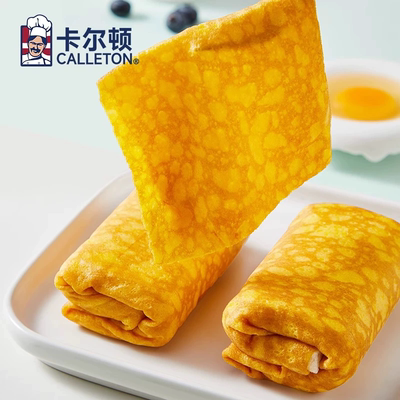 卡尔顿蛋皮吐司整箱面包营养早餐糕点休闲小吃解饿零食下午茶充饥