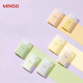 历史新低!MINISO名创优品卡片香水大吉岭茶女士持久留香淡香水便携正品小样实付18.5元到手包邮