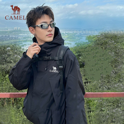 凑单到手289.1元!骆驼蛟龙冲锋衣