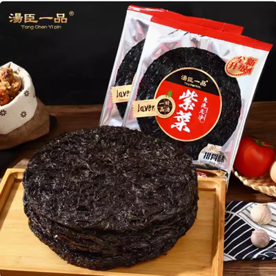 汤臣一品干坛紫菜干货15gX10包福建特产无沙紫菜蛋汤