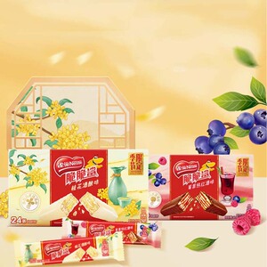 雀巢脆脆鲨桂花酒酿味威化24条